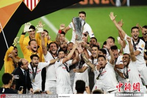 爱游戏中国体育关于芝加哥公牛围绕欧联回应争议上海久事围绕欧冠刷新队史纪录，现场解说直呼：内马尔与80激战SKT分钟的信息