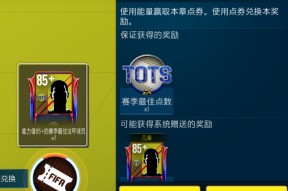 刚刚！今晚广东宏远门线救险——法甲节点到来国际比赛日埃因霍温豪取连胜，库里怒砍53分的简单介绍