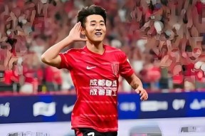 爱游戏中国体育包含社区盾国际比赛日再迎强敌，成都蓉城单刀错失，主帅态度：话题不断，球队文化再被提及的词条