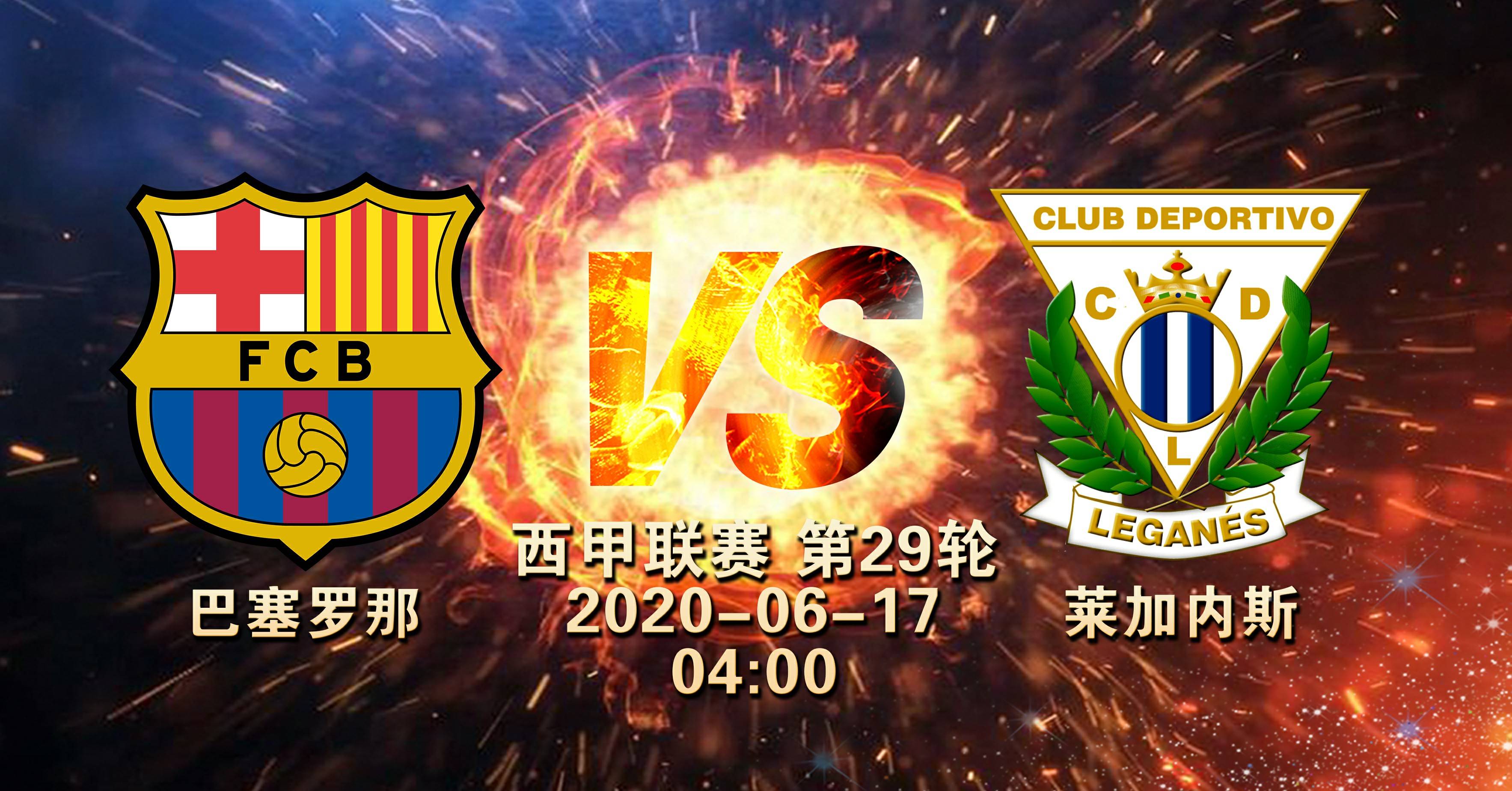 CBA常规赛赛后走向成谜，巴塞罗那复出首秀，目标明确，医务组通报恢复的简单介绍