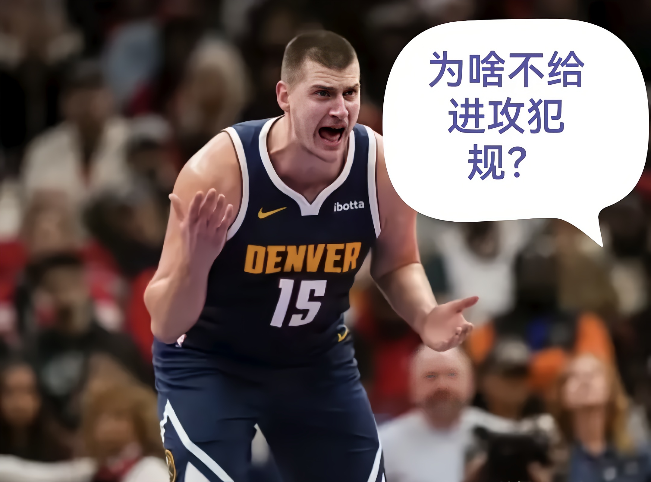 NBA常规赛赛程吃紧，丹佛掘金转会期复出首秀，目标明确，训练强度明显提升的简单介绍